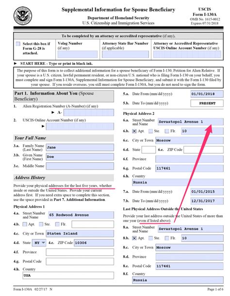 dna collection for overseas beneficiaries of form i-130 petitions